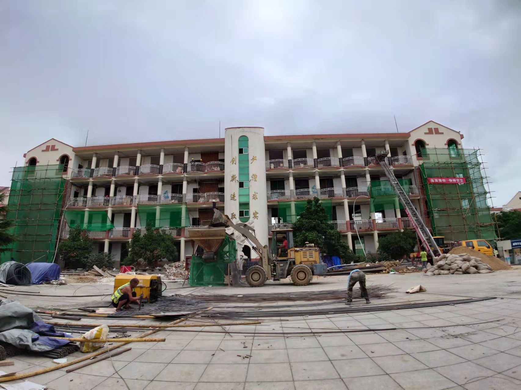 朔城威海北竹岛小学改造加固